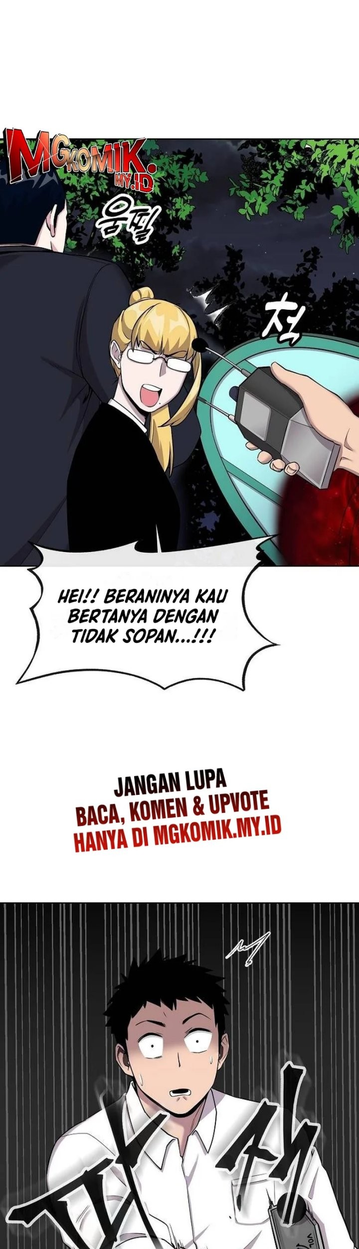 Heavenly Demon Wants to Be a Chef Chapter 13 Gambar 25