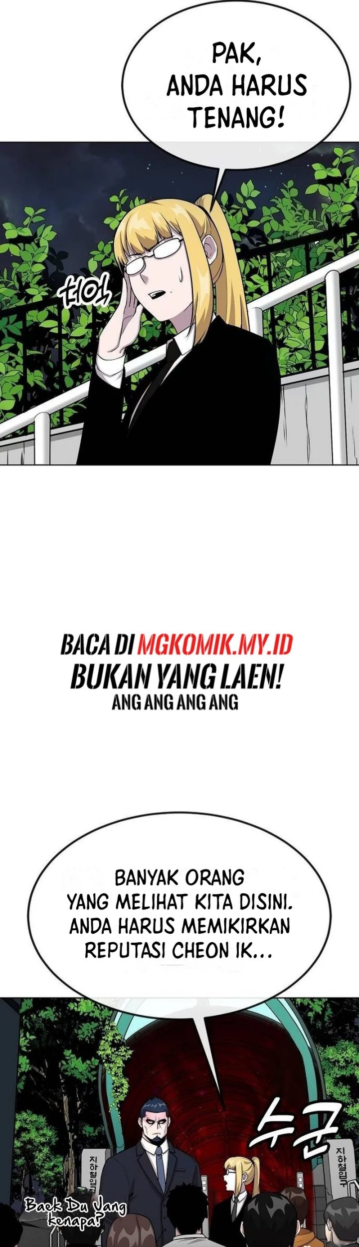 Heavenly Demon Wants to Be a Chef Chapter 13 Gambar 29