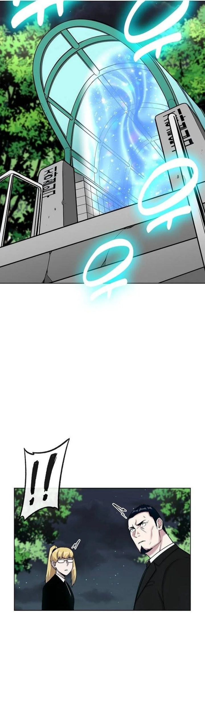 Heavenly Demon Wants to Be a Chef Chapter 13 Gambar 33