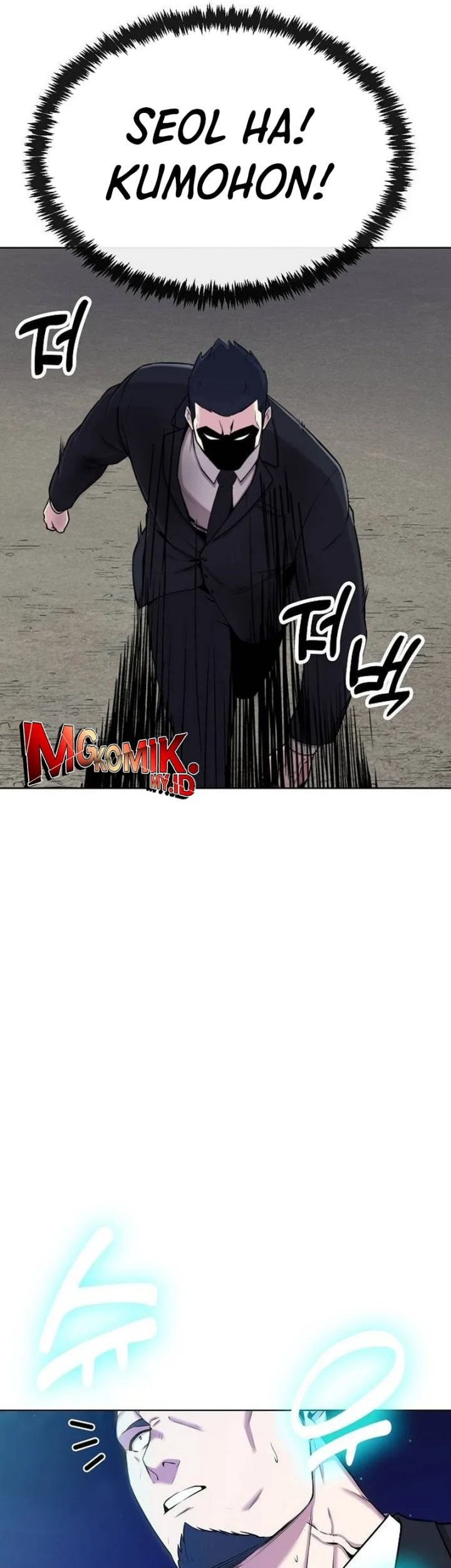 Heavenly Demon Wants to Be a Chef Chapter 13 Gambar 35