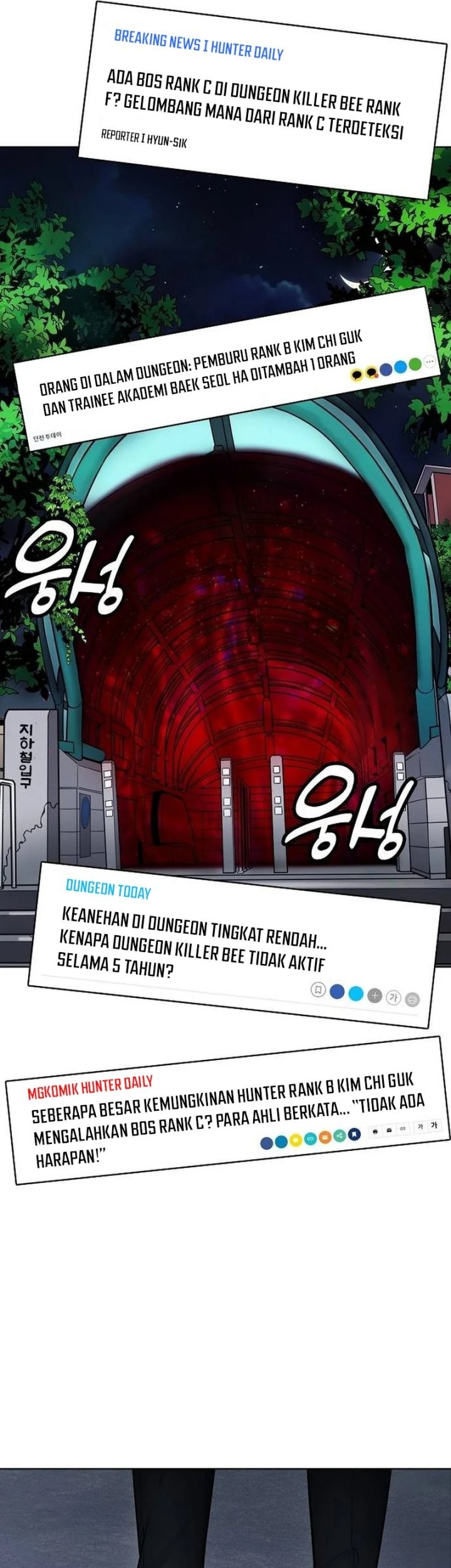 Heavenly Demon Wants to Be a Chef Chapter 13 Gambar 19