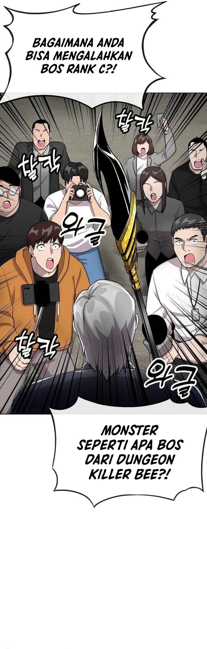 Heavenly Demon Wants to Be a Chef Chapter 13 Gambar 45