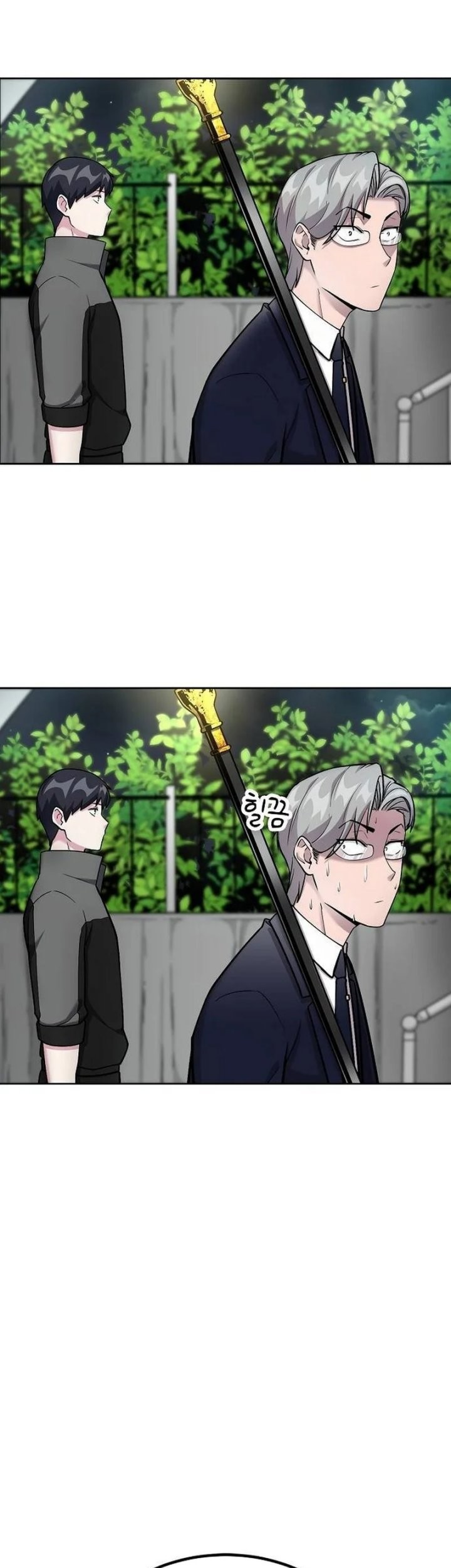 Heavenly Demon Wants to Be a Chef Chapter 13 Gambar 48