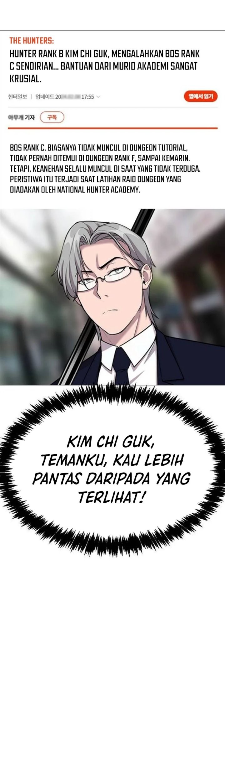 Heavenly Demon Wants to Be a Chef Chapter 13 Gambar 52