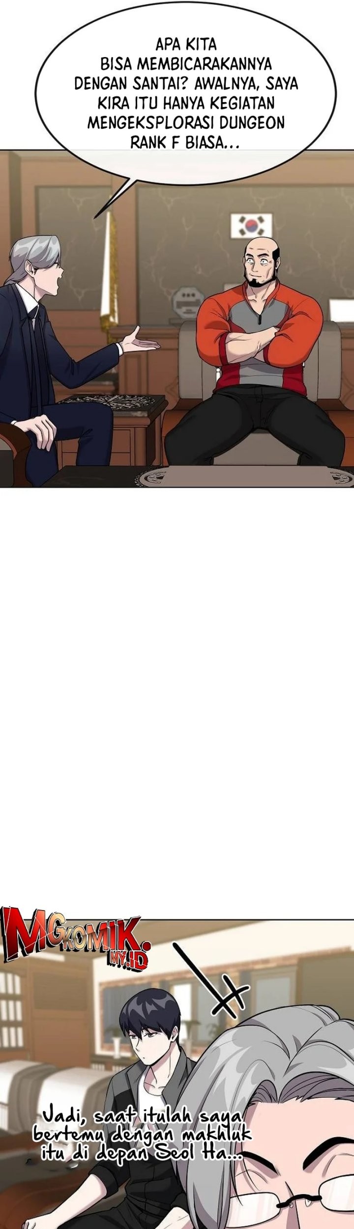 Heavenly Demon Wants to Be a Chef Chapter 13 Gambar 64