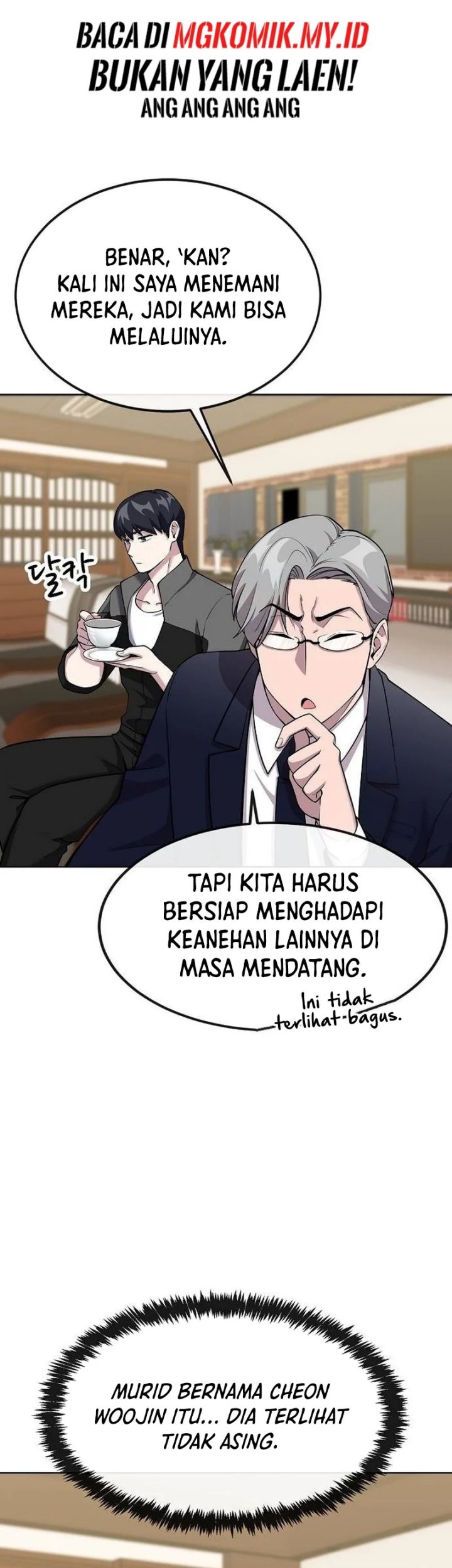 Heavenly Demon Wants to Be a Chef Chapter 13 Gambar 70