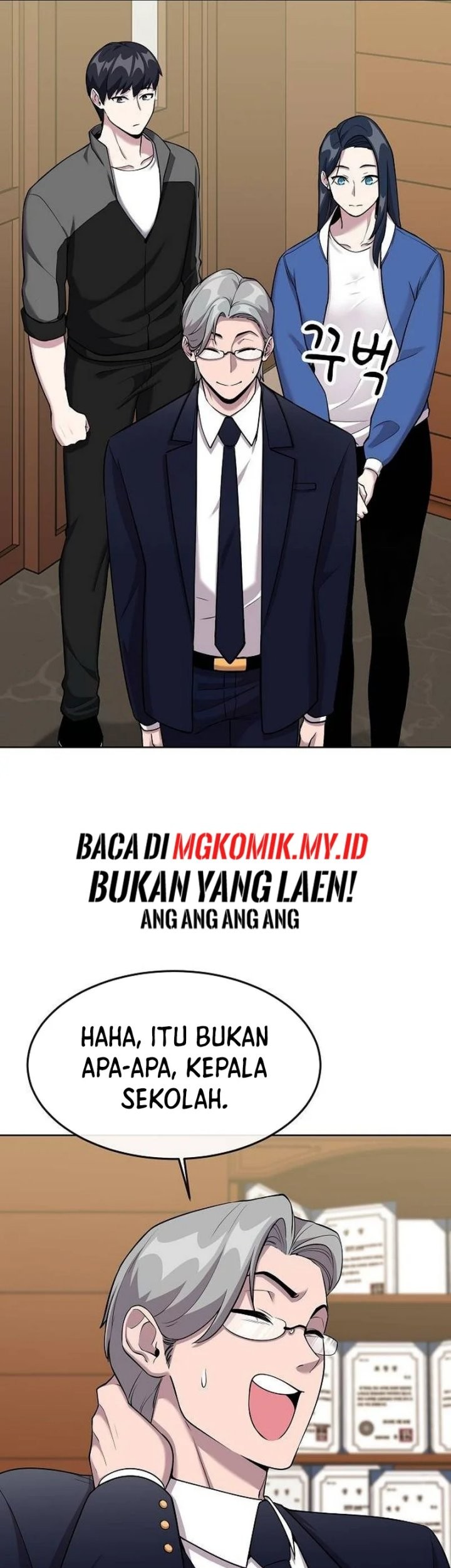 Heavenly Demon Wants to Be a Chef Chapter 13 Gambar 60