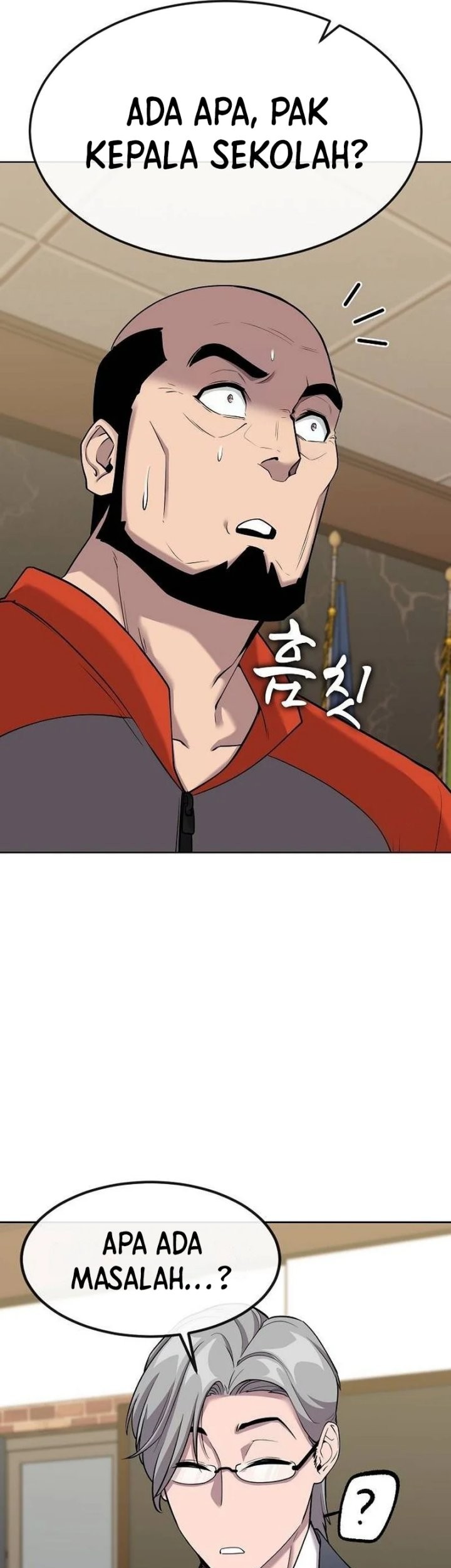 Heavenly Demon Wants to Be a Chef Chapter 13 Gambar 76