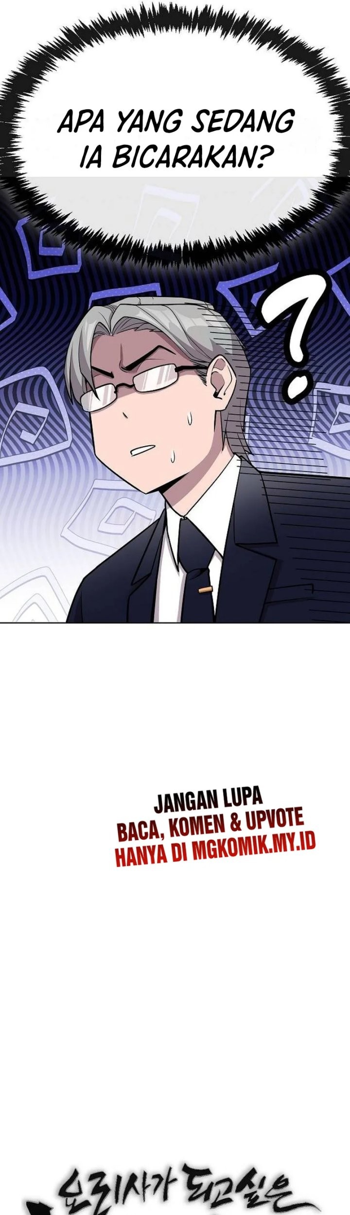 Heavenly Demon Wants to Be a Chef Chapter 13 Gambar 16