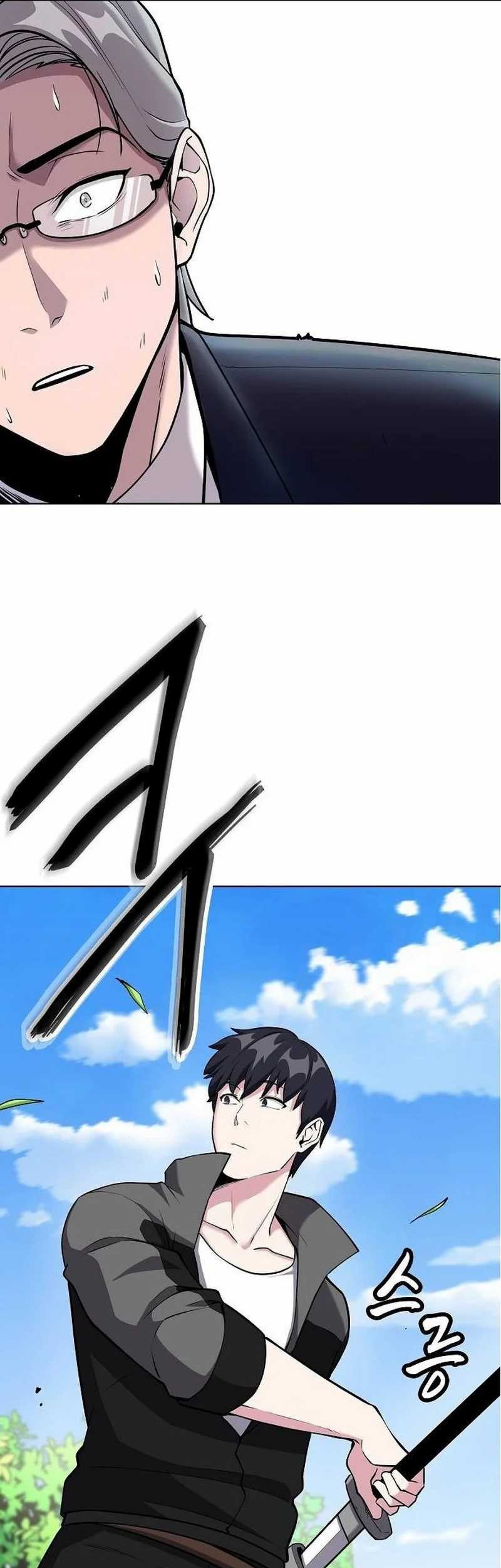 Heavenly Demon Wants to Be a Chef Chapter 12 Gambar 32