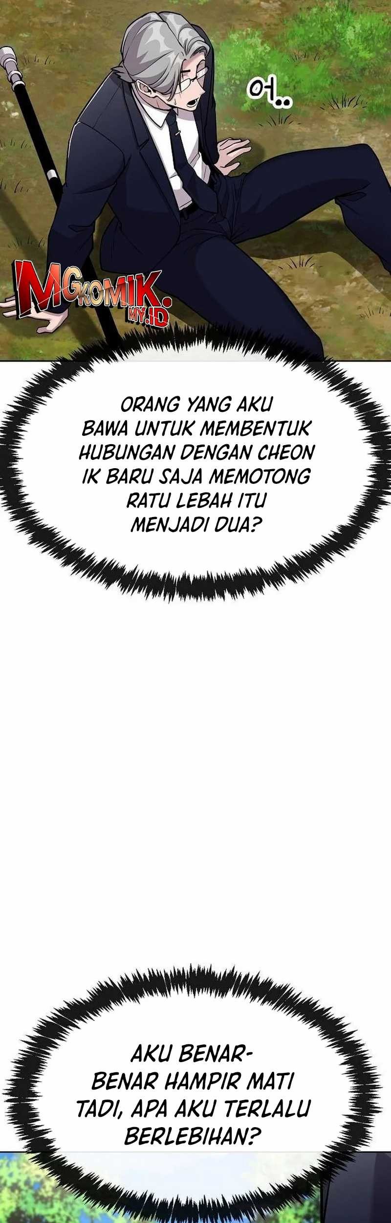 Heavenly Demon Wants to Be a Chef Chapter 12 Gambar 36