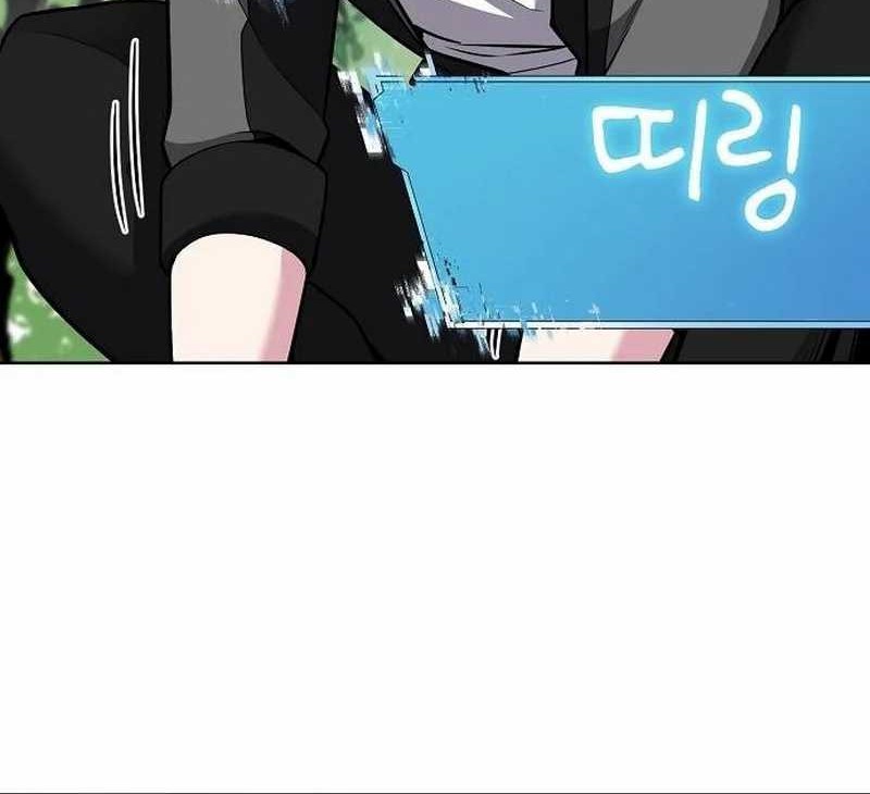 Heavenly Demon Wants to Be a Chef Chapter 12 Gambar 39