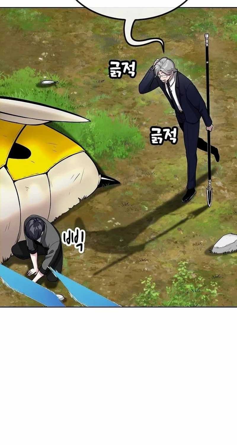 Heavenly Demon Wants to Be a Chef Chapter 12 Gambar 41