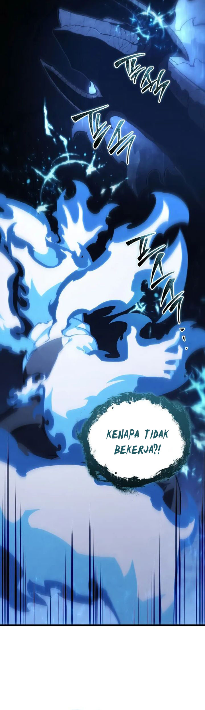 Swordmaster’s Youngest Son Chapter 156 Gambar 30