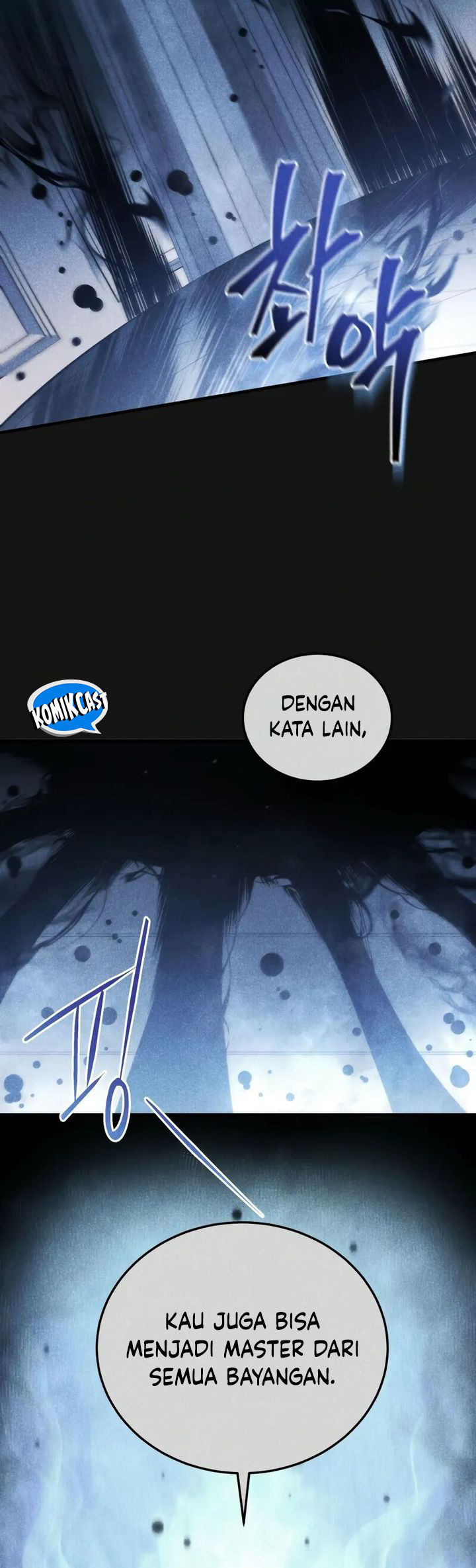 Swordmaster’s Youngest Son Chapter 156 Gambar 16