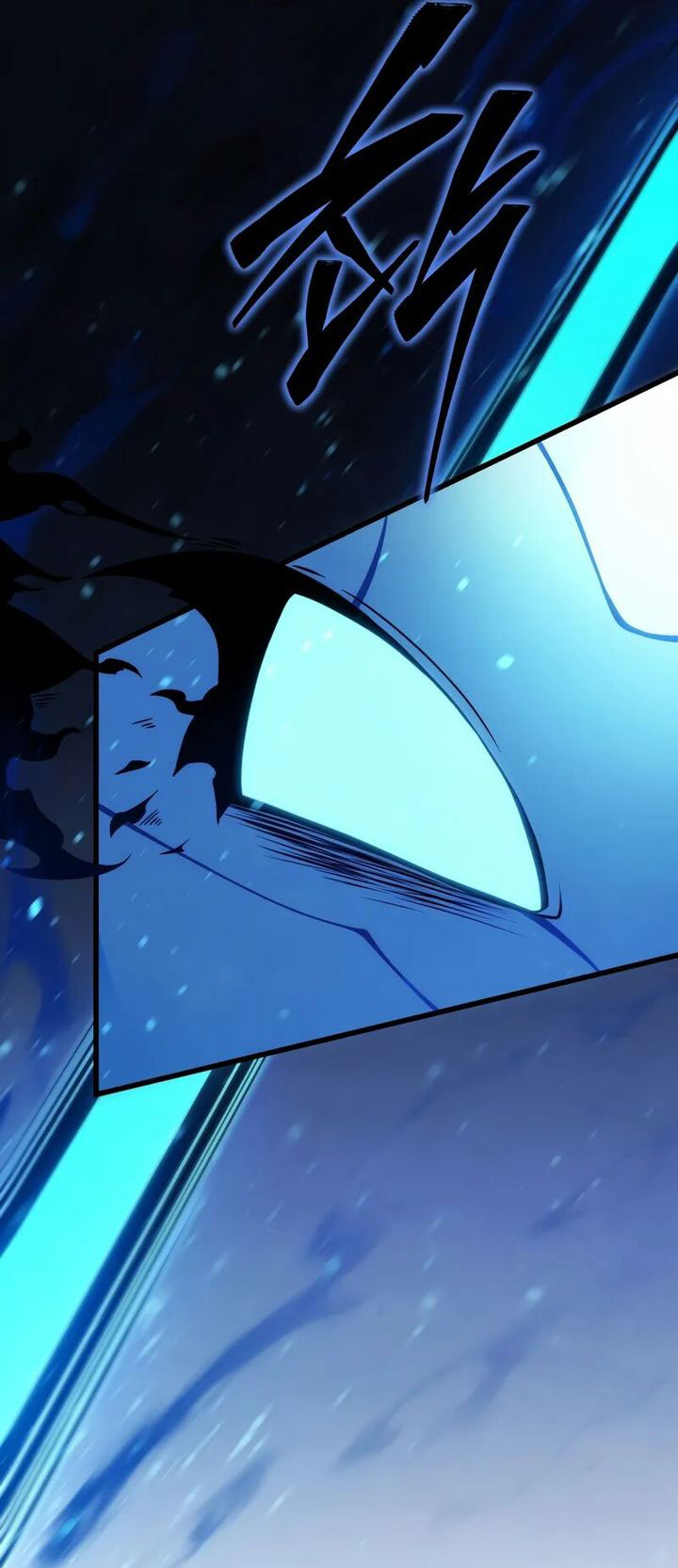 Swordmaster’s Youngest Son Chapter 156 Gambar 42