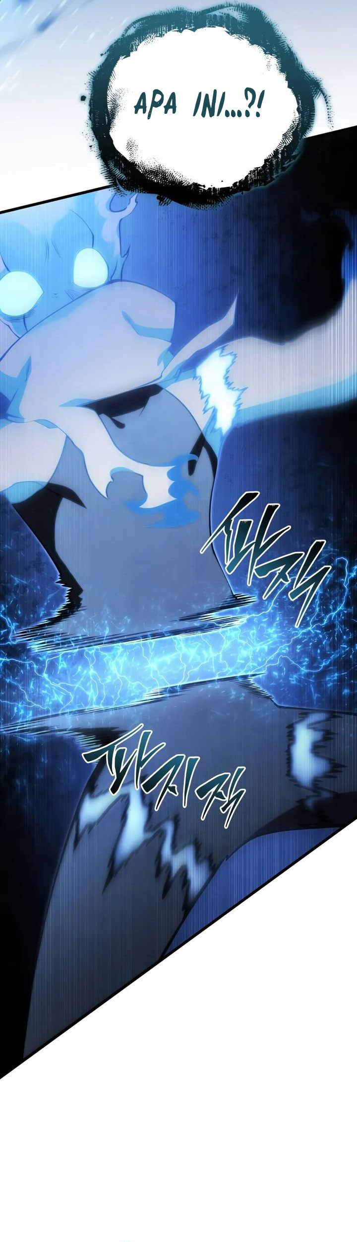 Swordmaster’s Youngest Son Chapter 156 Gambar 43