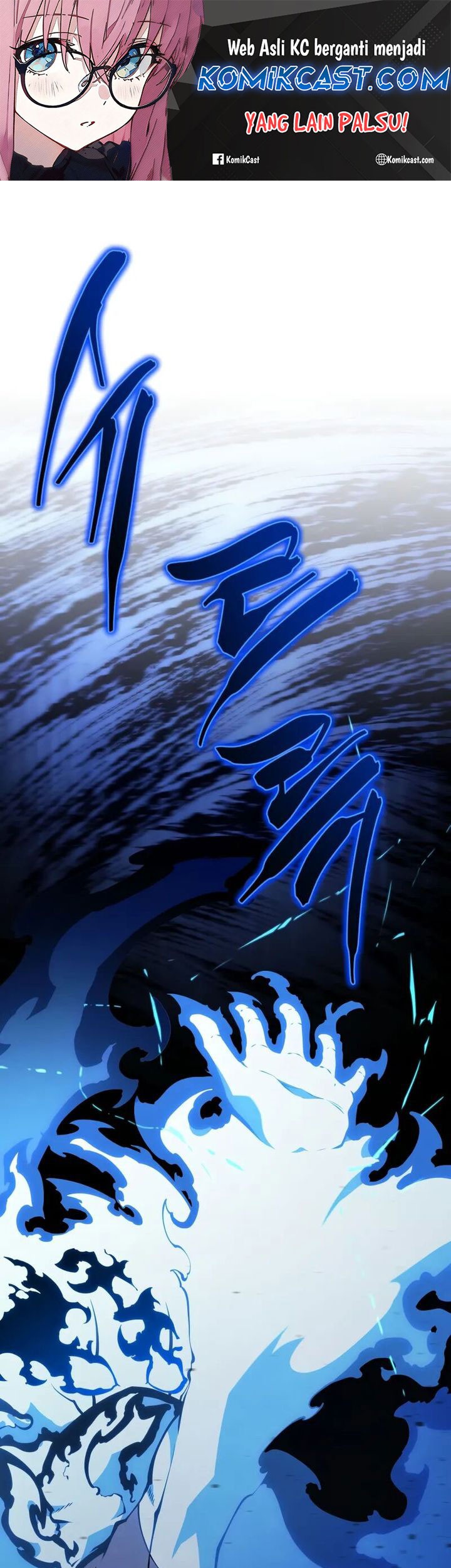 Manhwa Swordmaster’s Youngest Son Chapter 156 gambar nomor 2