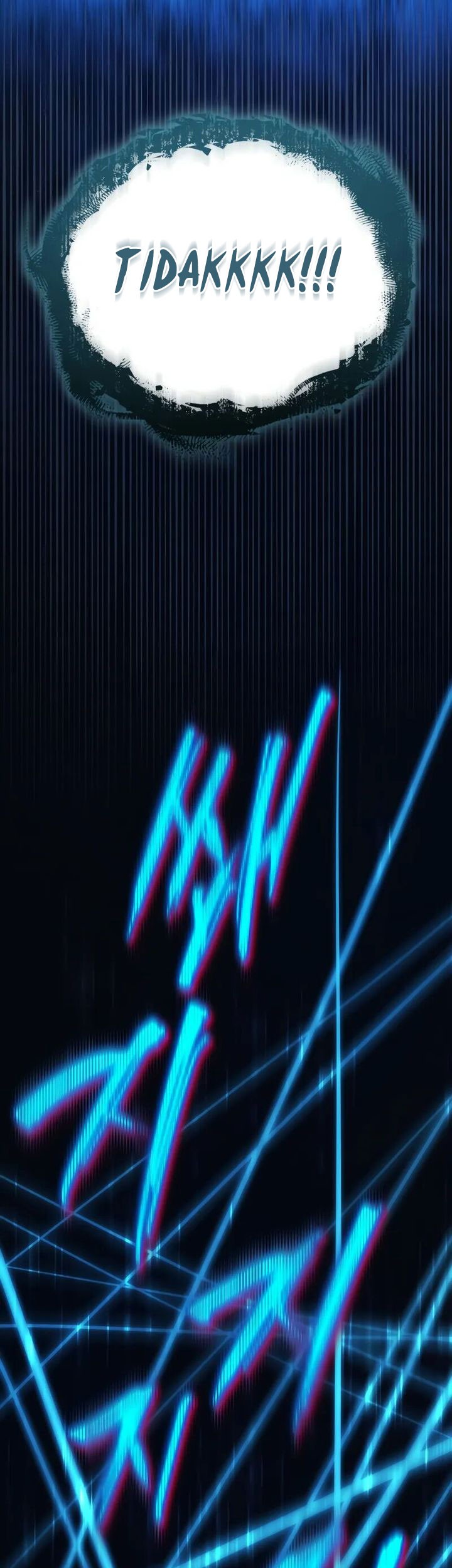 Swordmaster’s Youngest Son Chapter 156 Gambar 56