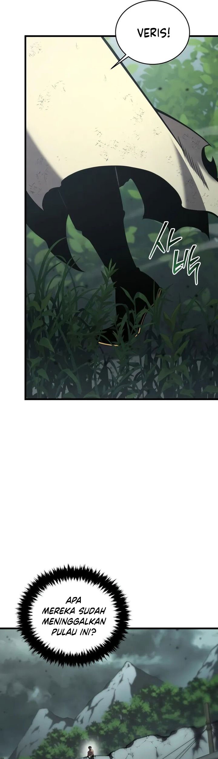 Swordmaster’s Youngest Son Chapter 156 Gambar 96