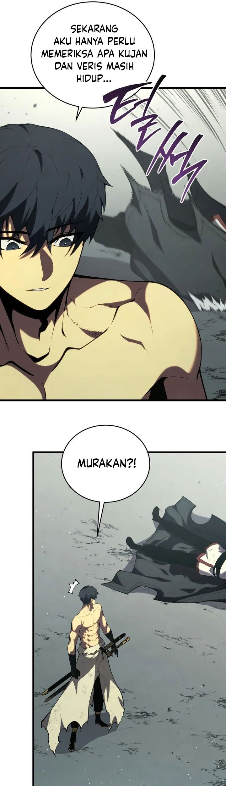 Swordmaster’s Youngest Son Chapter 156 Gambar 84