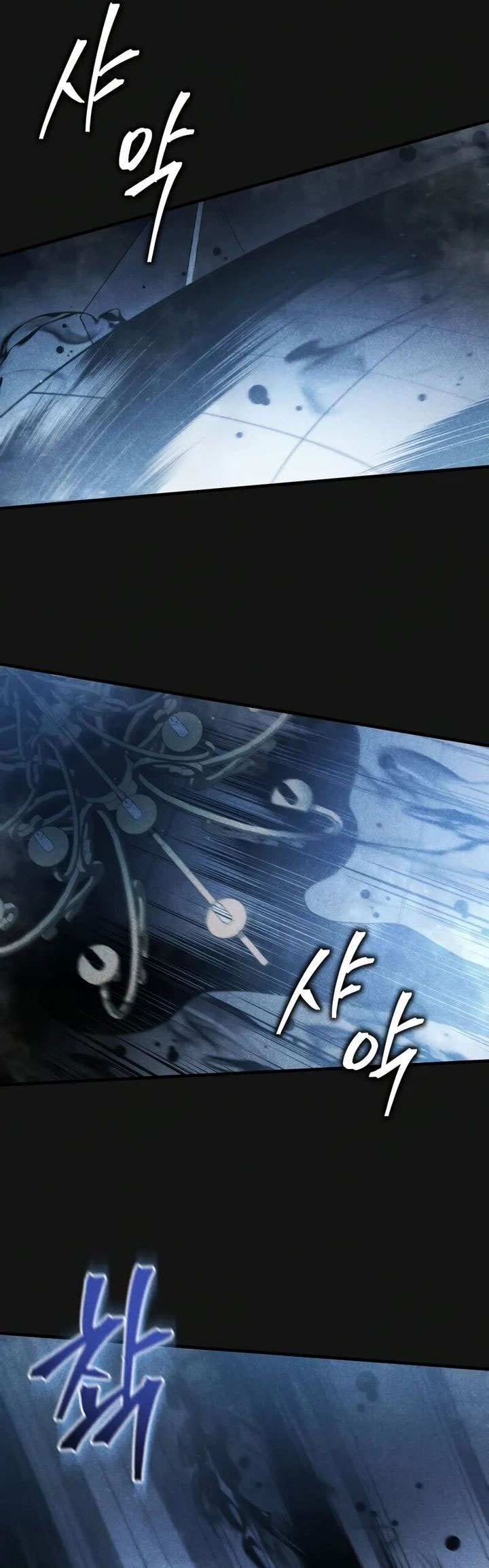 Swordmaster’s Youngest Son Chapter 156 Gambar 15