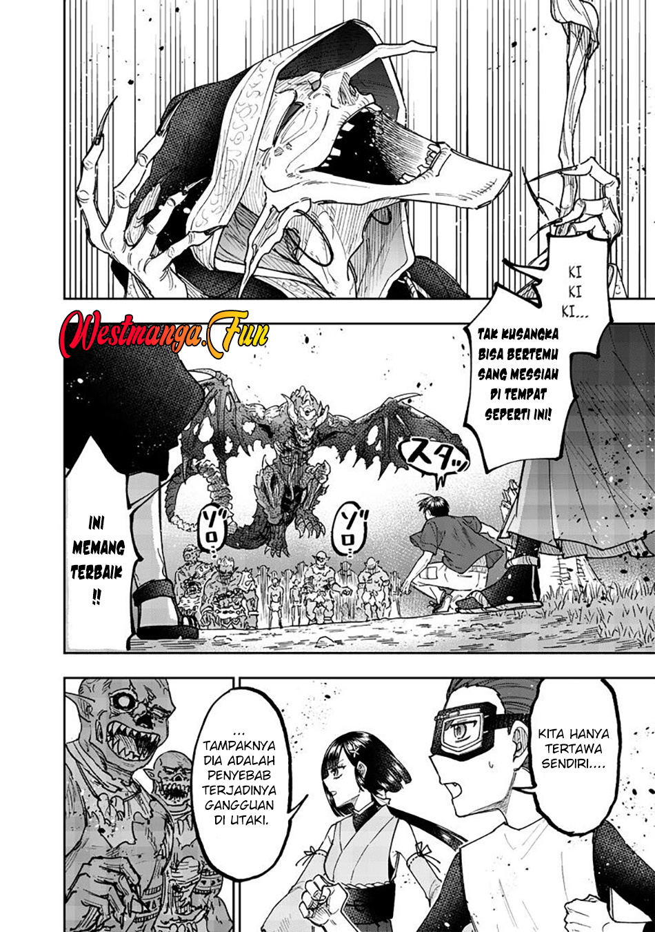 Kyuuseishu MESHIA ~Isekai wo sukutta moto yuusha ga mamono no afureru genjitsu sekai wo musou suru~ Chapter 53 Gambar 11