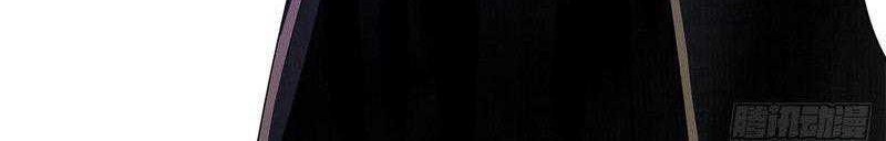 Return Of The Martial Arts Genius Chapter 74 Gambar 65