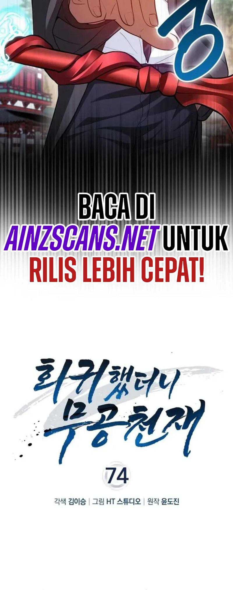 Return Of The Martial Arts Genius Chapter 74 Gambar 18