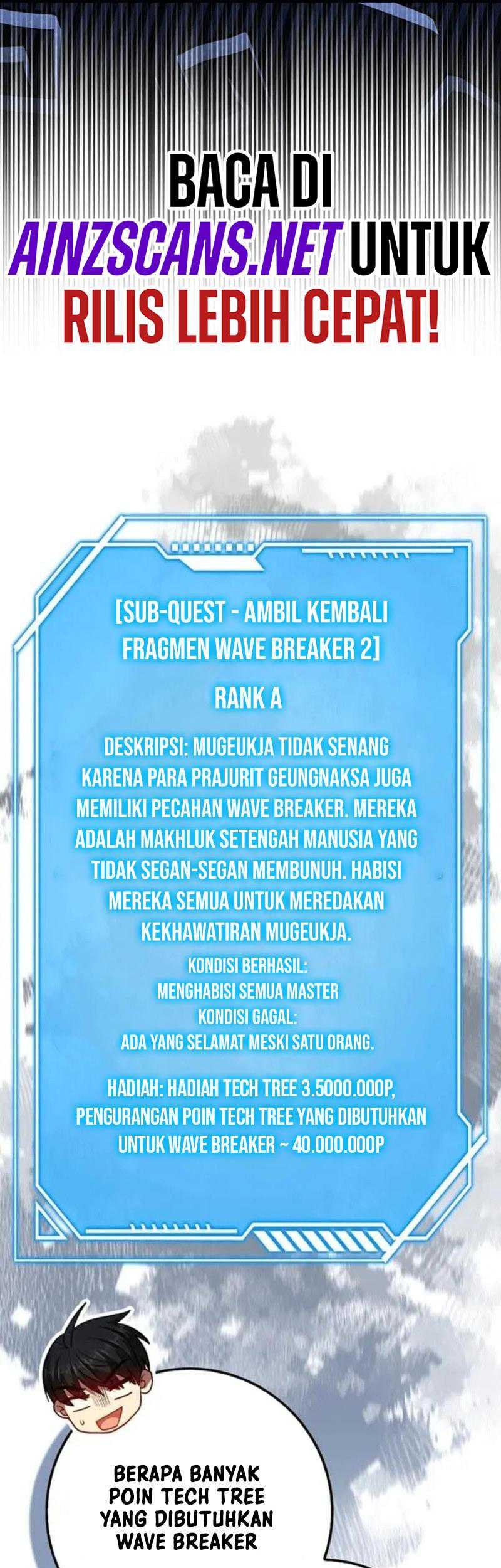 Return Of The Martial Arts Genius Chapter 74 Gambar 25