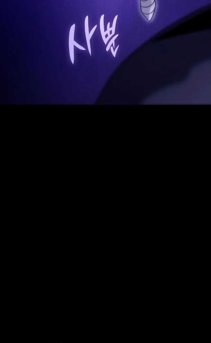 Vallhala Saga Chapter 24 Gambar 76