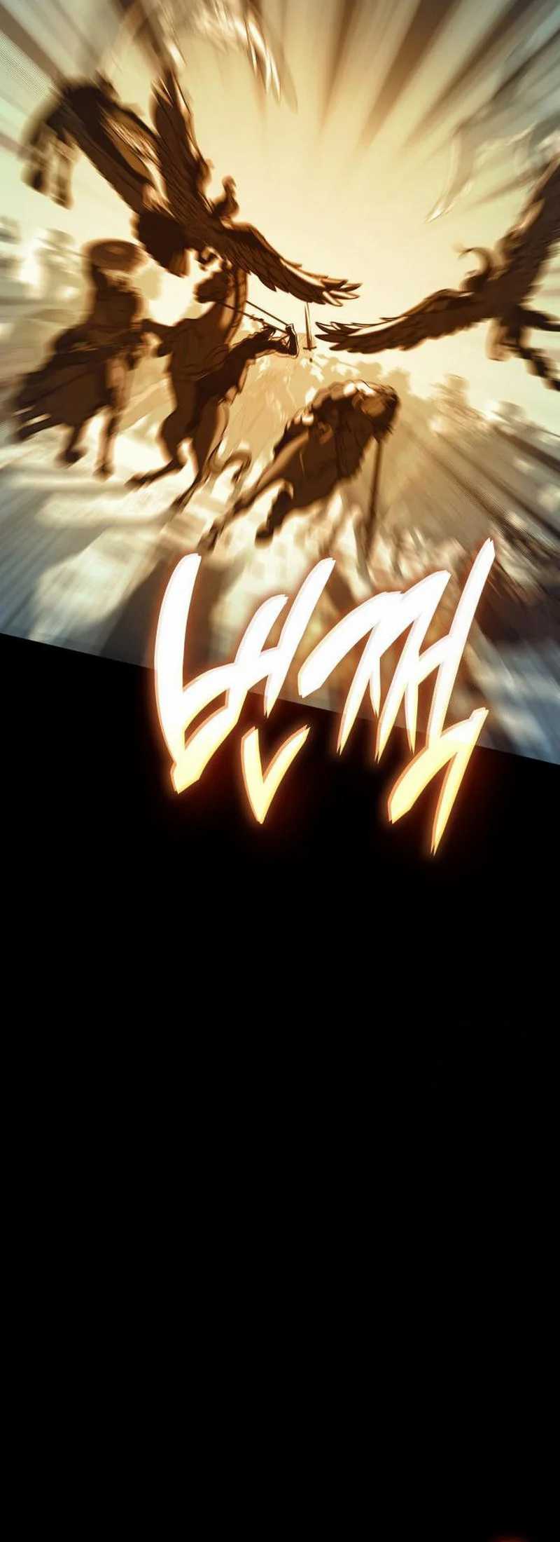 Vallhala Saga Chapter 24 Gambar 113