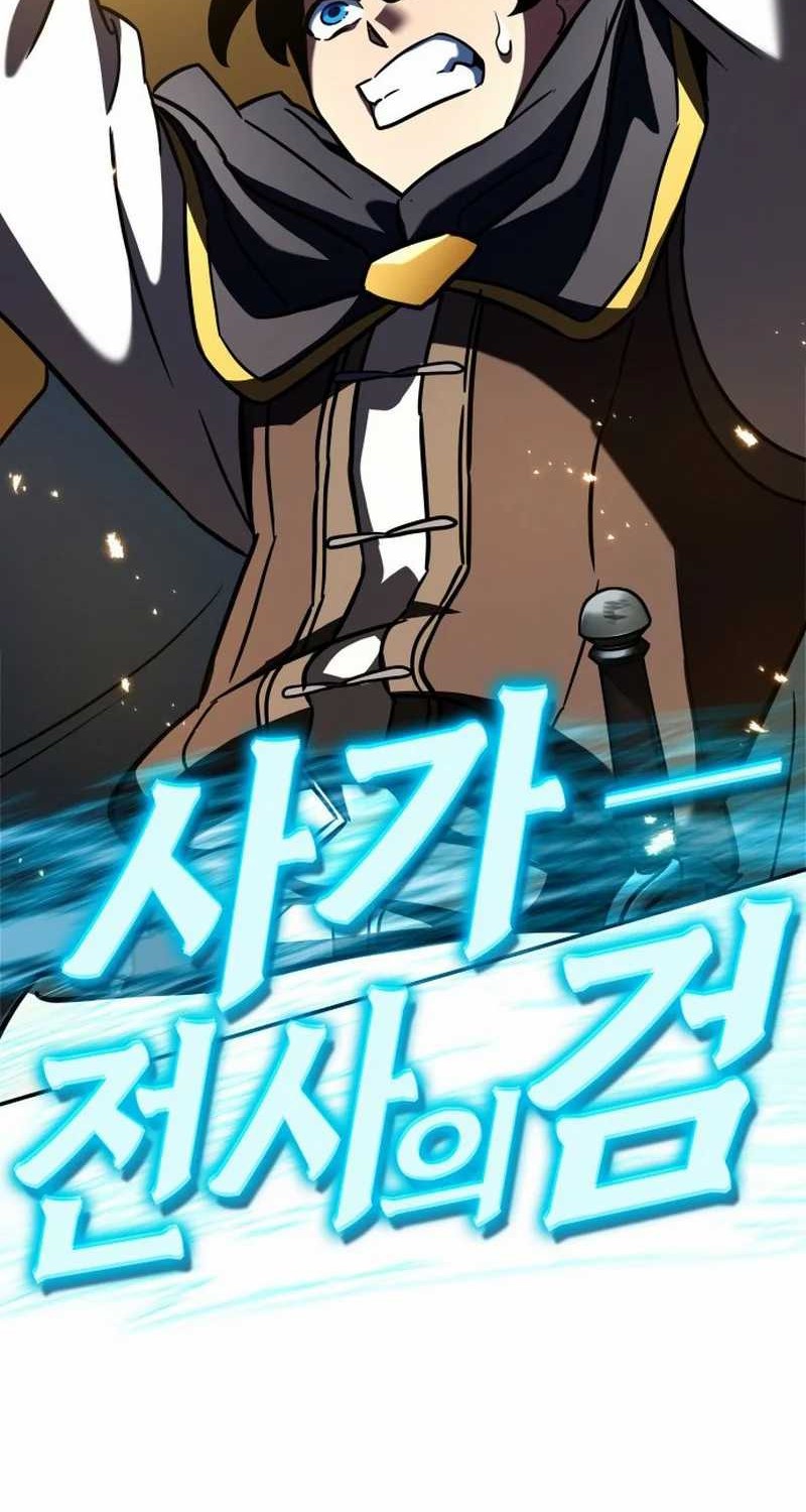 Vallhala Saga Chapter 21 Gambar 61