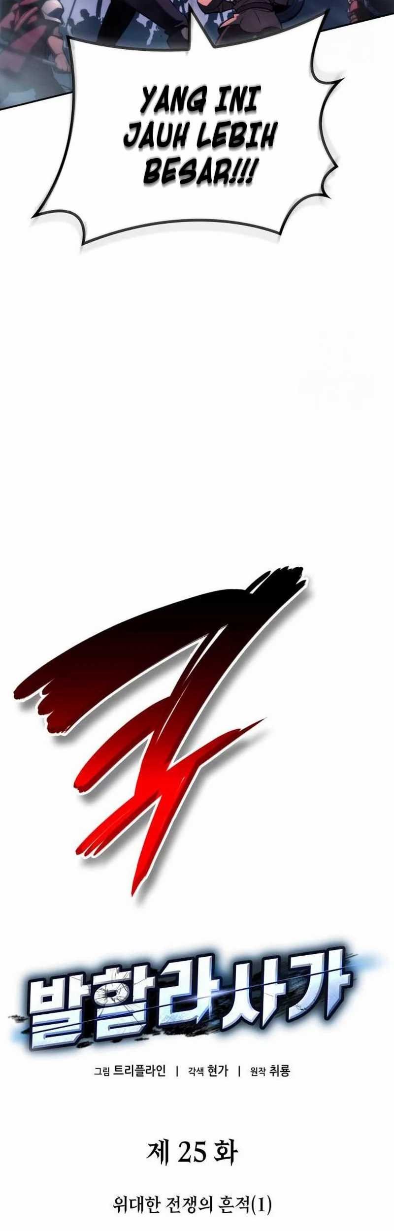 Vallhala Saga Chapter 25 Gambar 63