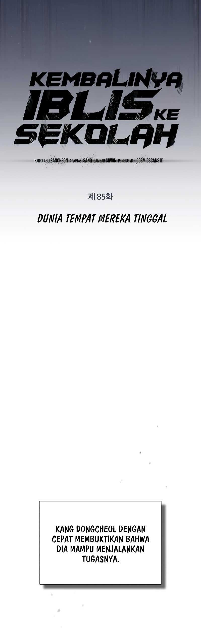 Devil Returns To School Days Chapter 85 Gambar 9