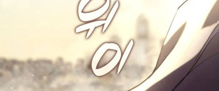 Overgeared Chapter 273 Gambar 51