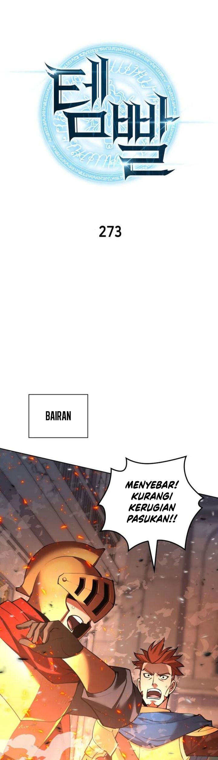 Overgeared Chapter 273 Gambar 11