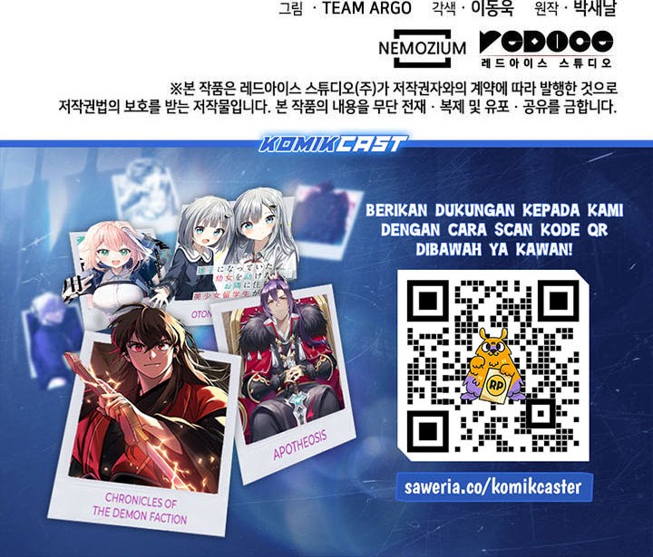 Overgeared Chapter 270 Gambar 103