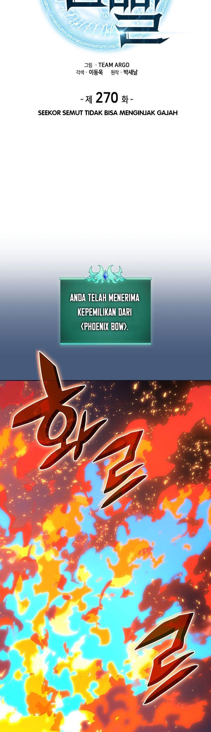 Overgeared Chapter 270 Gambar 14