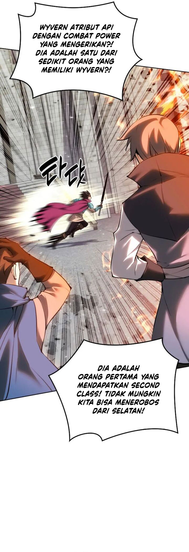 Overgeared Chapter 271 Gambar 67