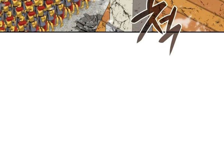 Overgeared Chapter 271 Gambar 89