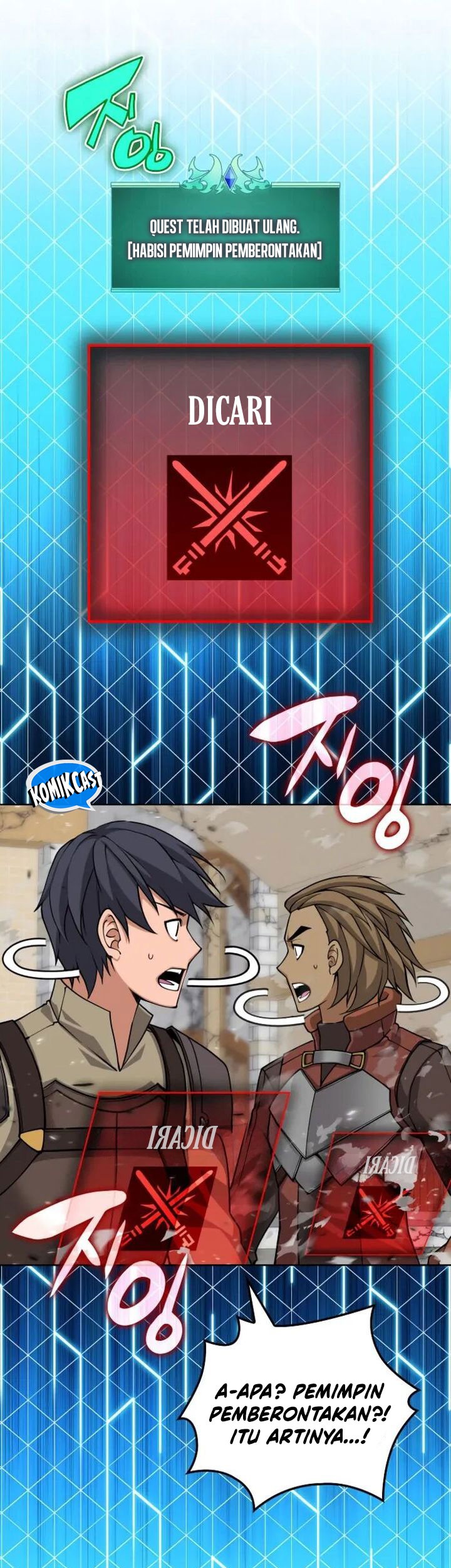 Overgeared Chapter 271 Gambar 105