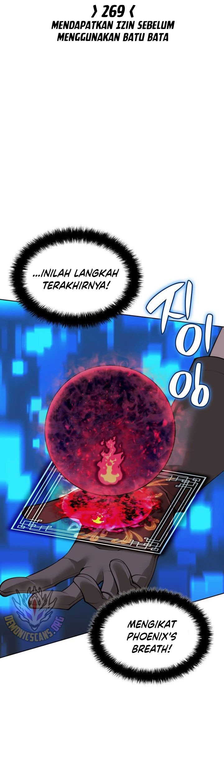 Overgeared Chapter 269 Gambar 16