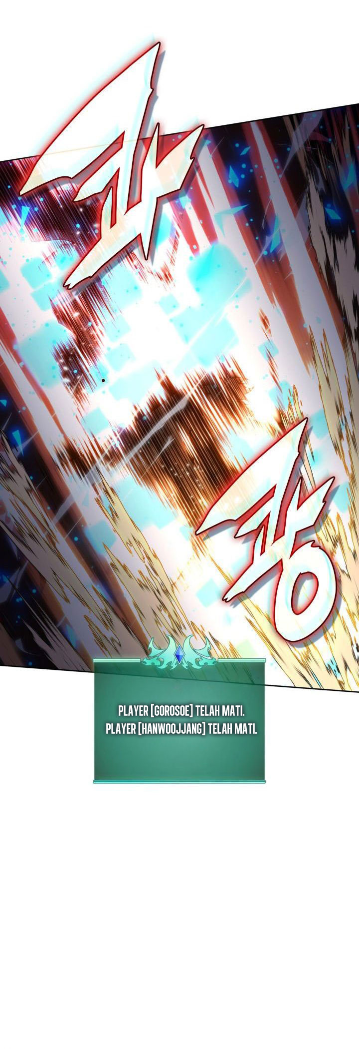 Overgeared Chapter 269 Gambar 57