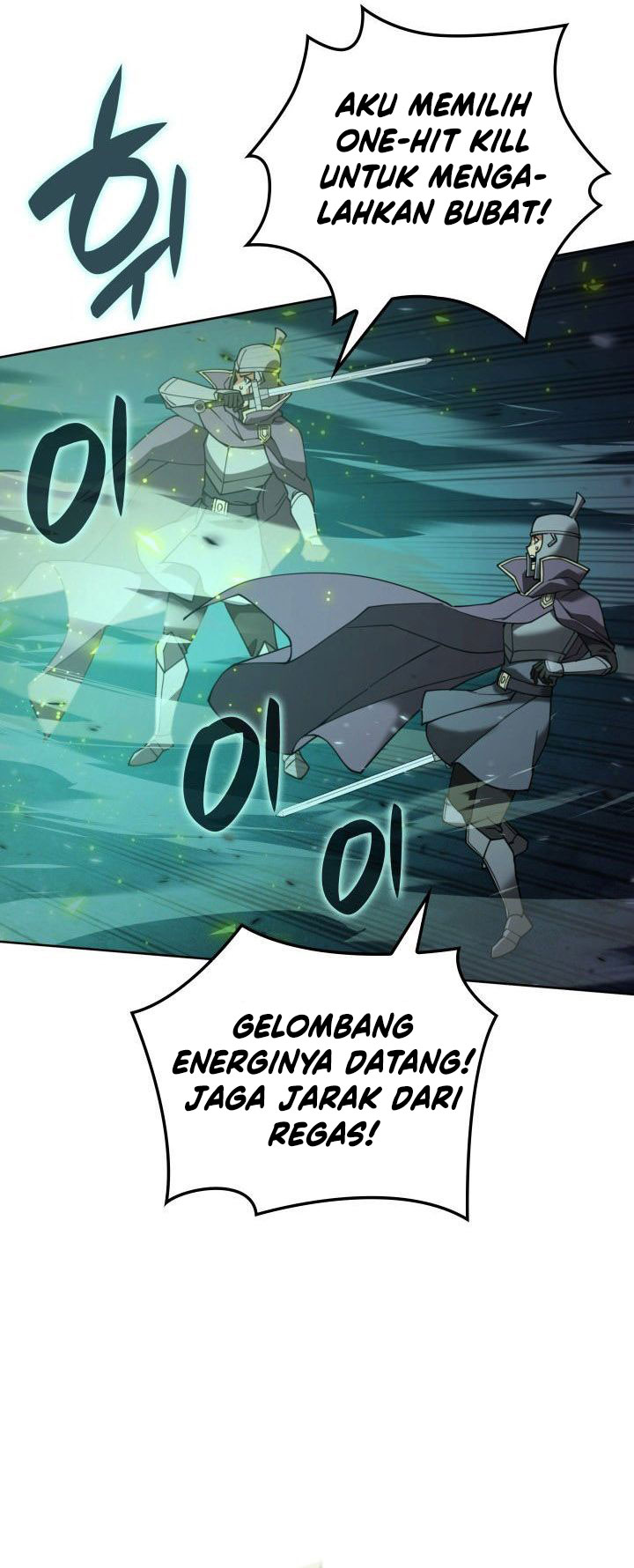 Overgeared Chapter 269 Gambar 64