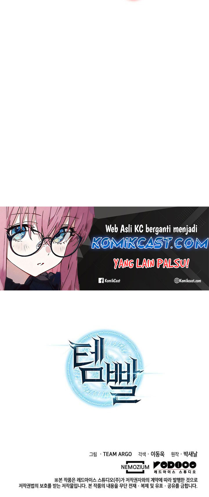 Overgeared Chapter 269 Gambar 108