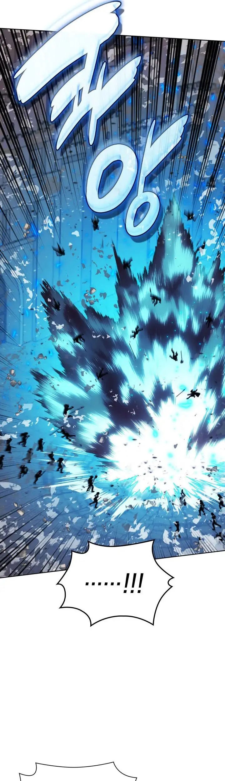 Overgeared Chapter 267 Gambar 50