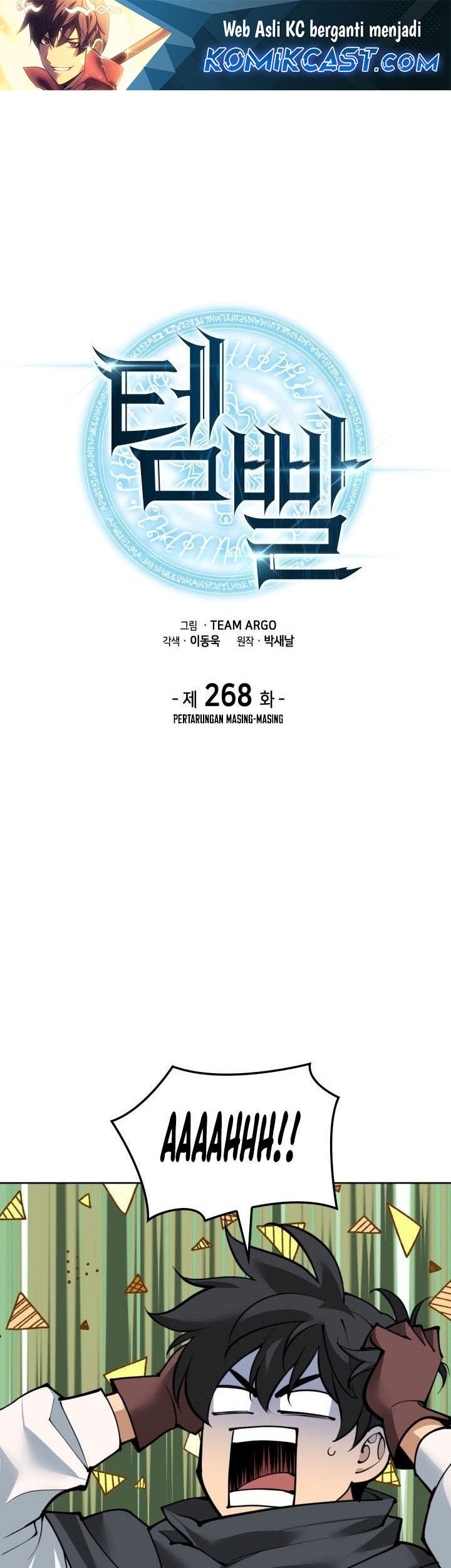 Manhwa Overgeared Chapter 268 gambar nomor 2