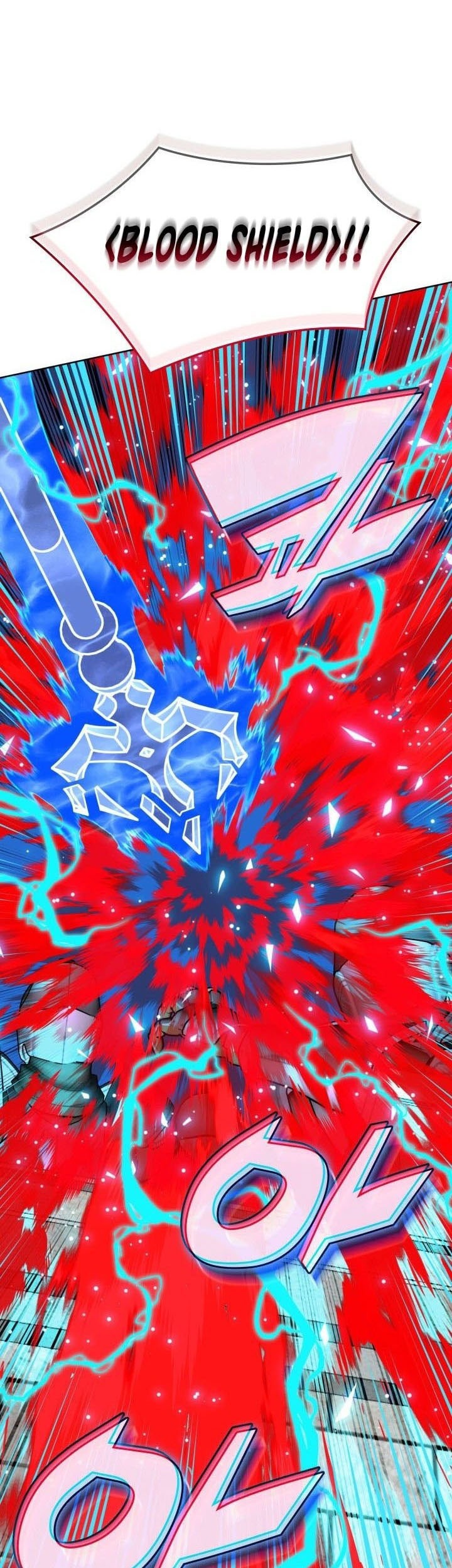 Overgeared Chapter 268 Gambar 62