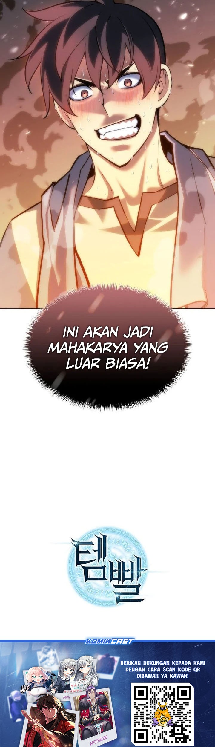 Overgeared Chapter 268 Gambar 106